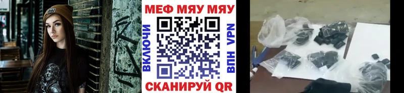 Все наркотики Кирсанов Cocaine  АМФ  Марихуана  Меф мяу мяу  Альфа ПВП 