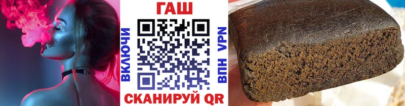ГАШИШ Premium  кракен ССЫЛКА  Кирсанов  сколько стоит 