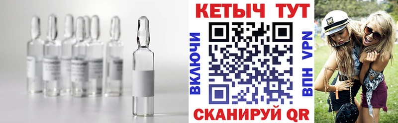 КЕТАМИН ketamine Кирсанов