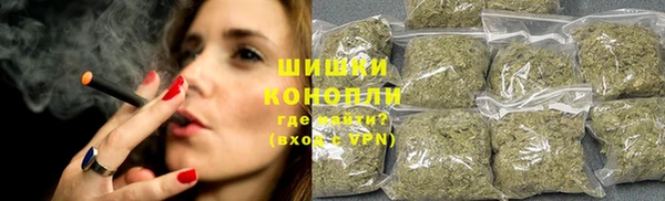 скорость mdpv Заволжье