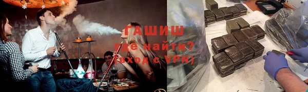 скорость mdpv Заволжье