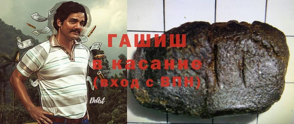 скорость mdpv Заволжье