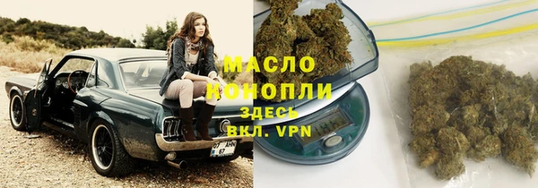 скорость mdpv Заволжье