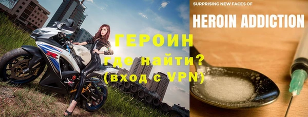 скорость mdpv Заволжье