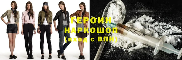 скорость mdpv Заволжье