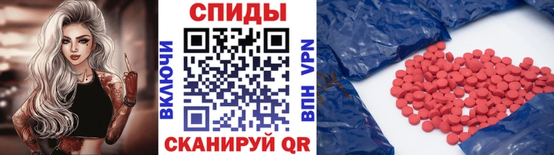 Метамфетамин витя Кирсанов